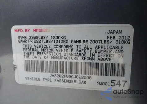 2012 Mitsubishi Lancer Es from USA, damaged, VIN JA32U2FU5CU022008